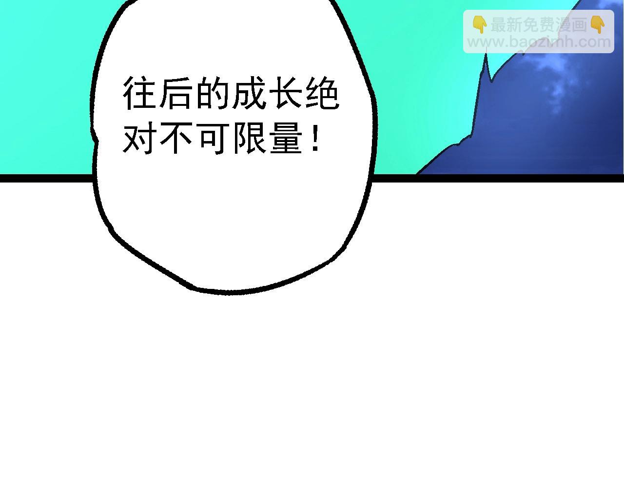 第 129 页