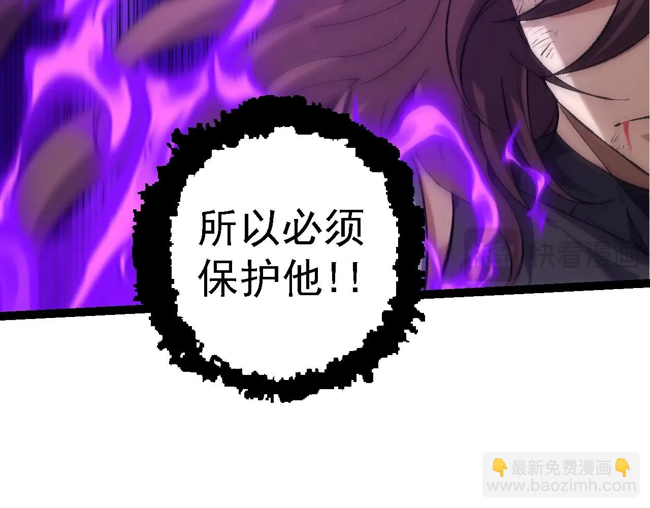 第 106 页