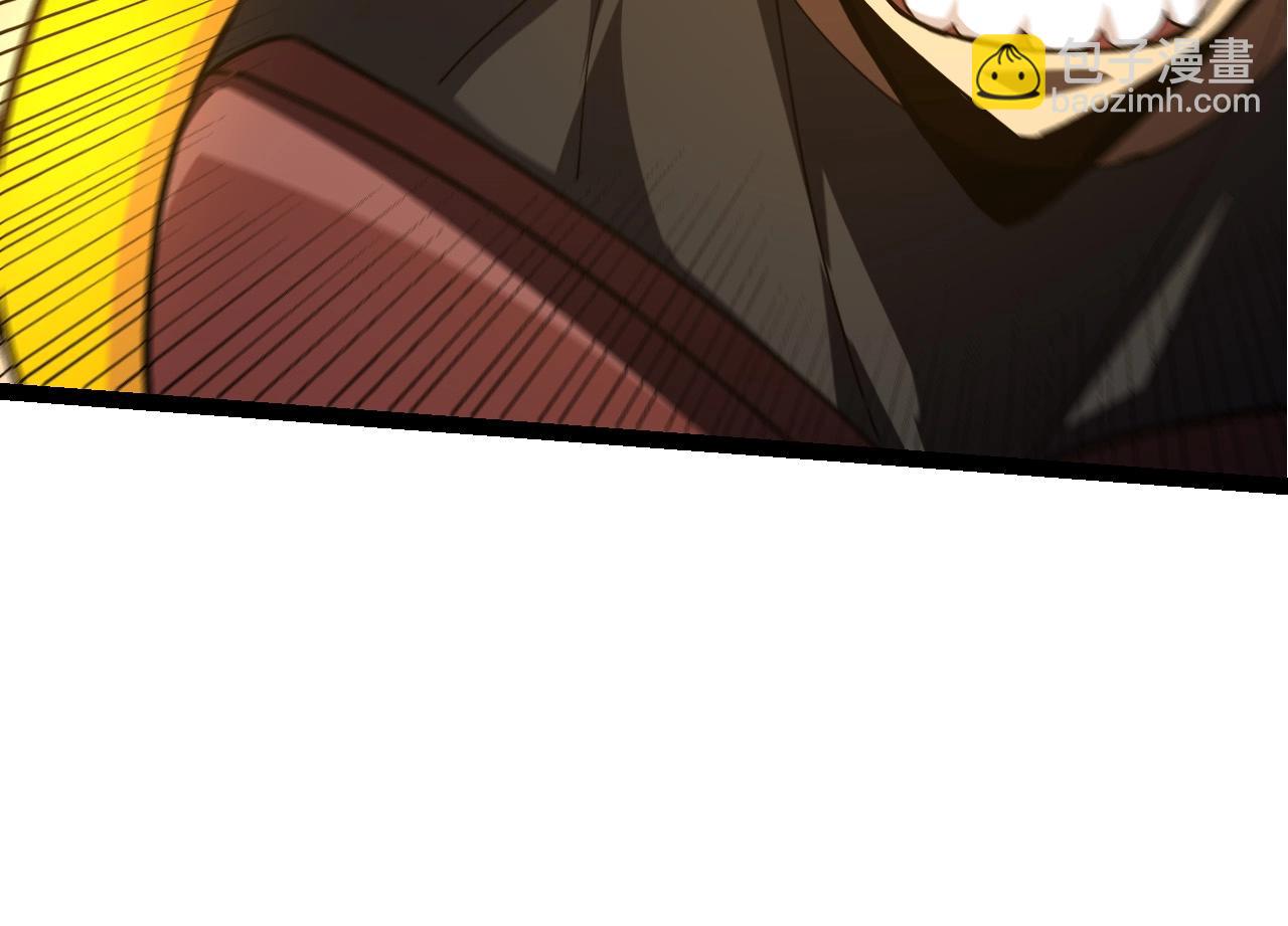 第 94 页