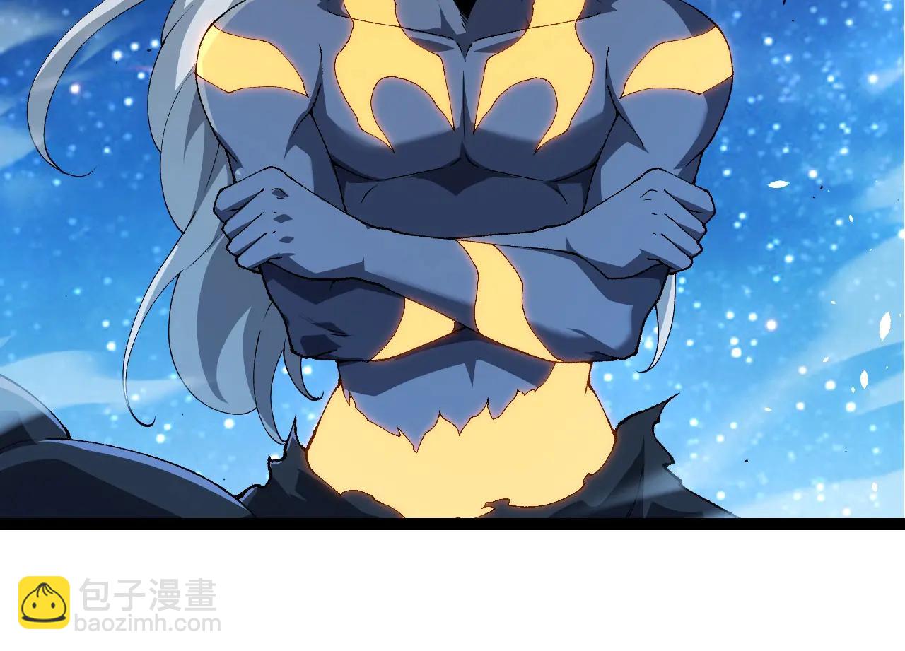 第 84 页