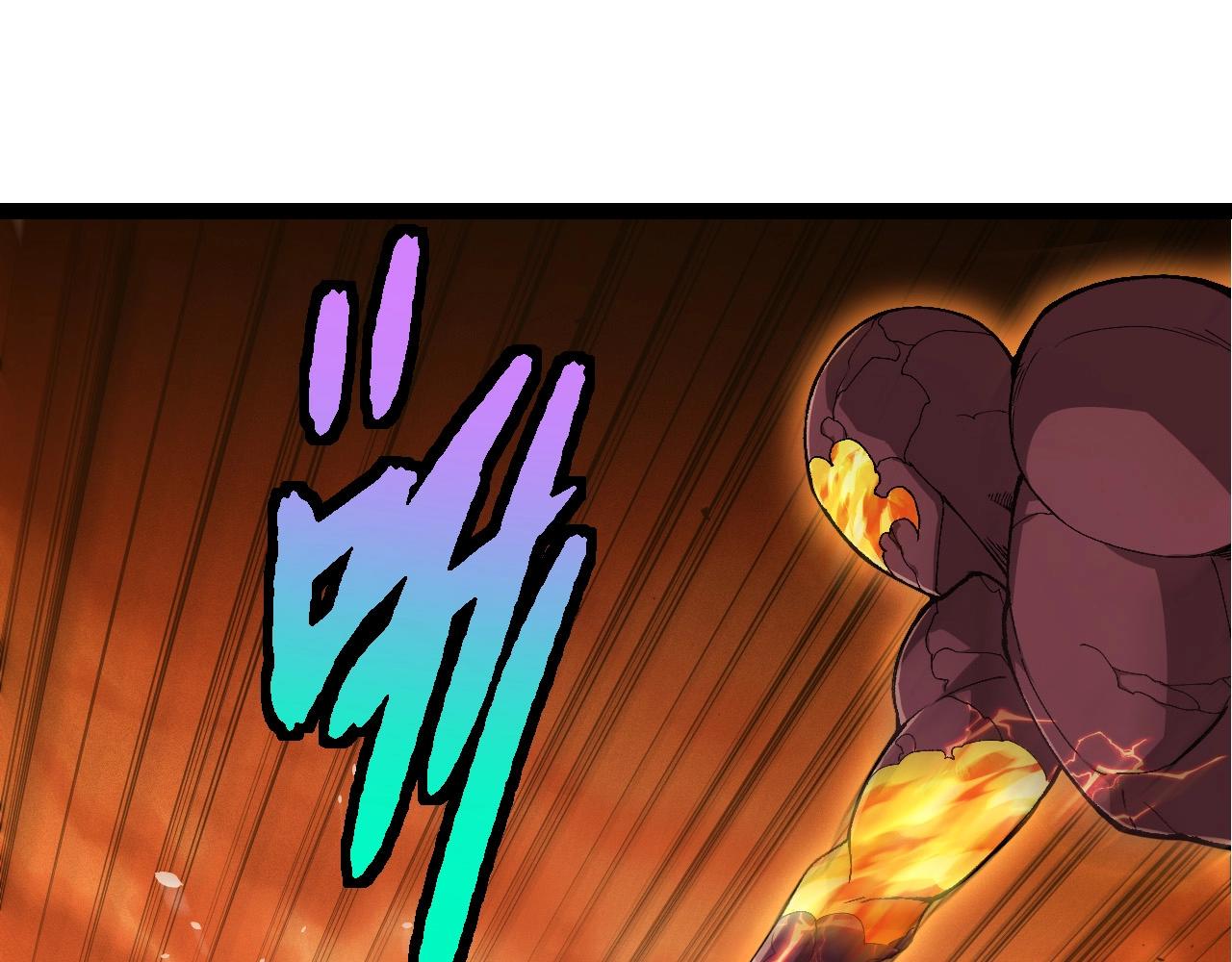 第 95 页