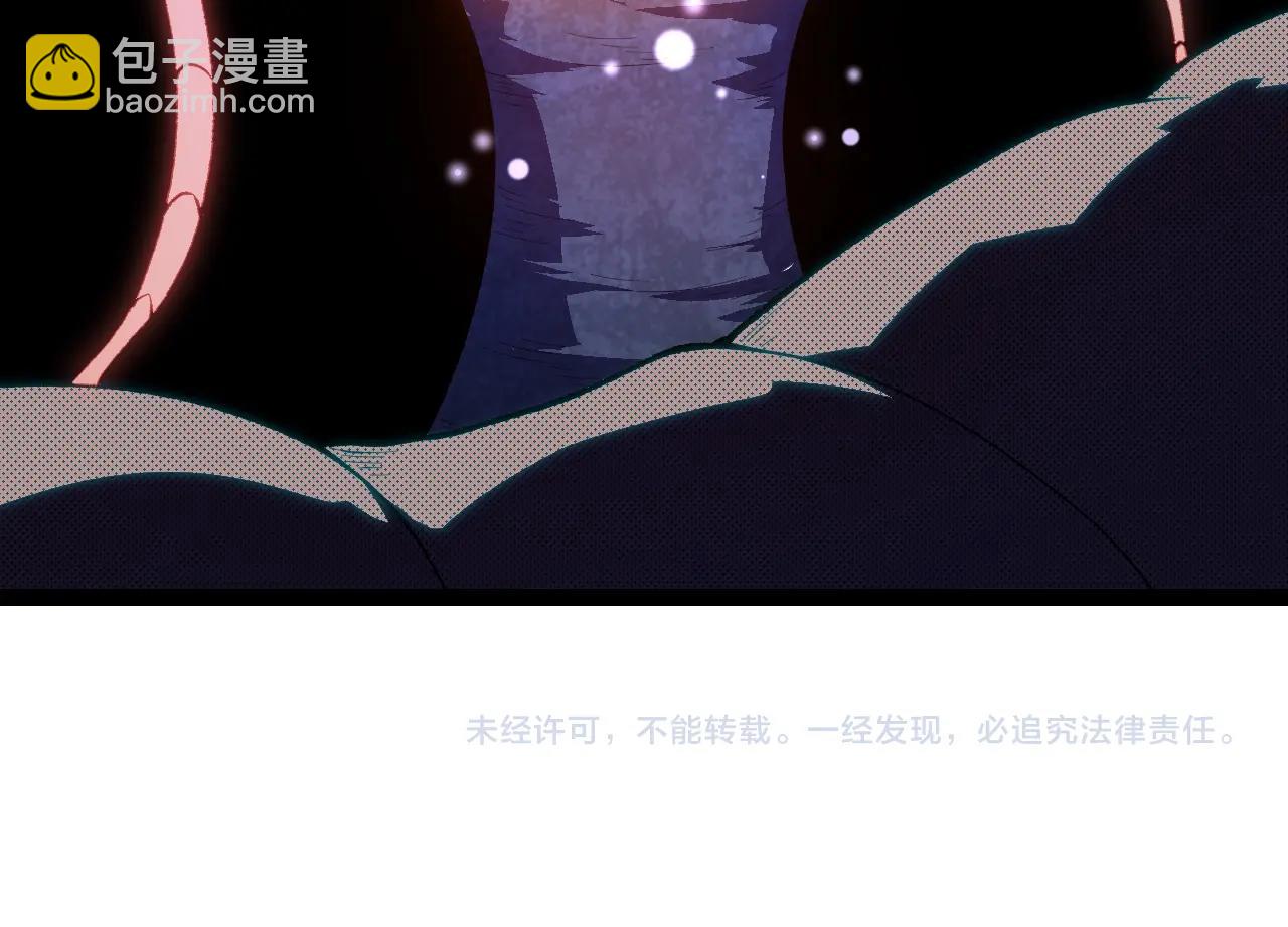 第 154 页