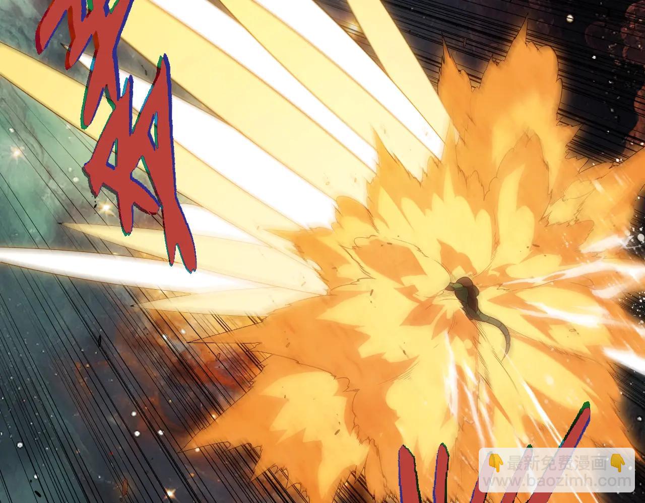 第 77 页