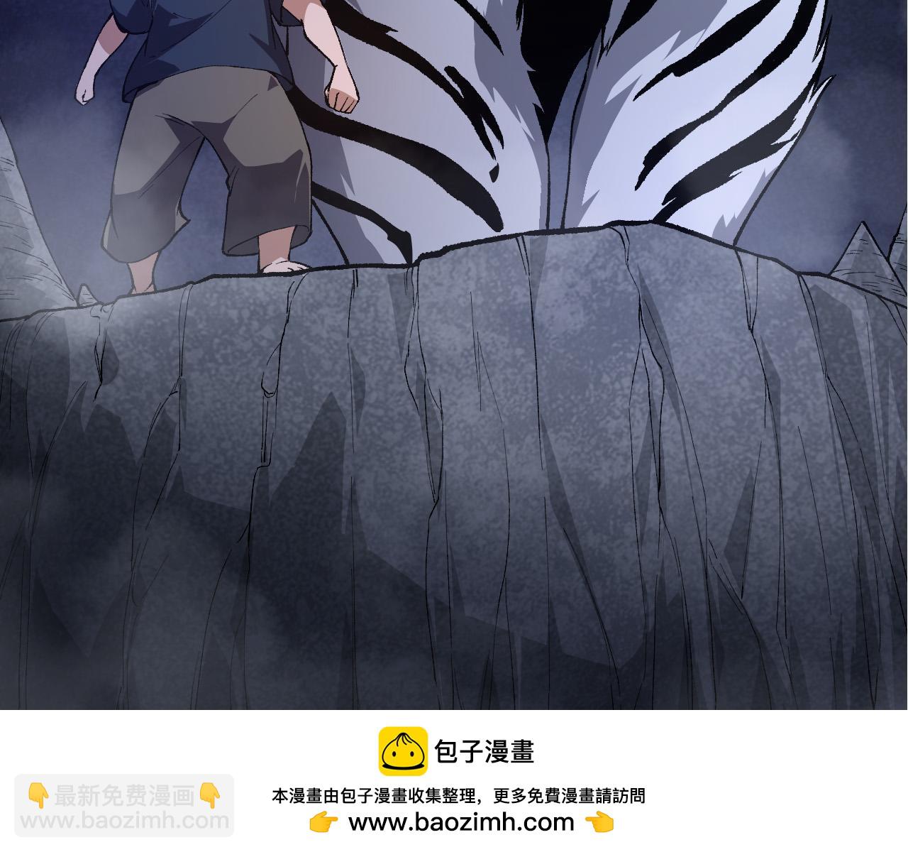 第 81 页