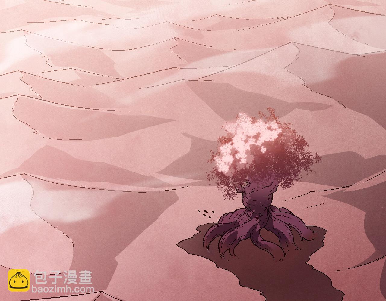 第 70 页