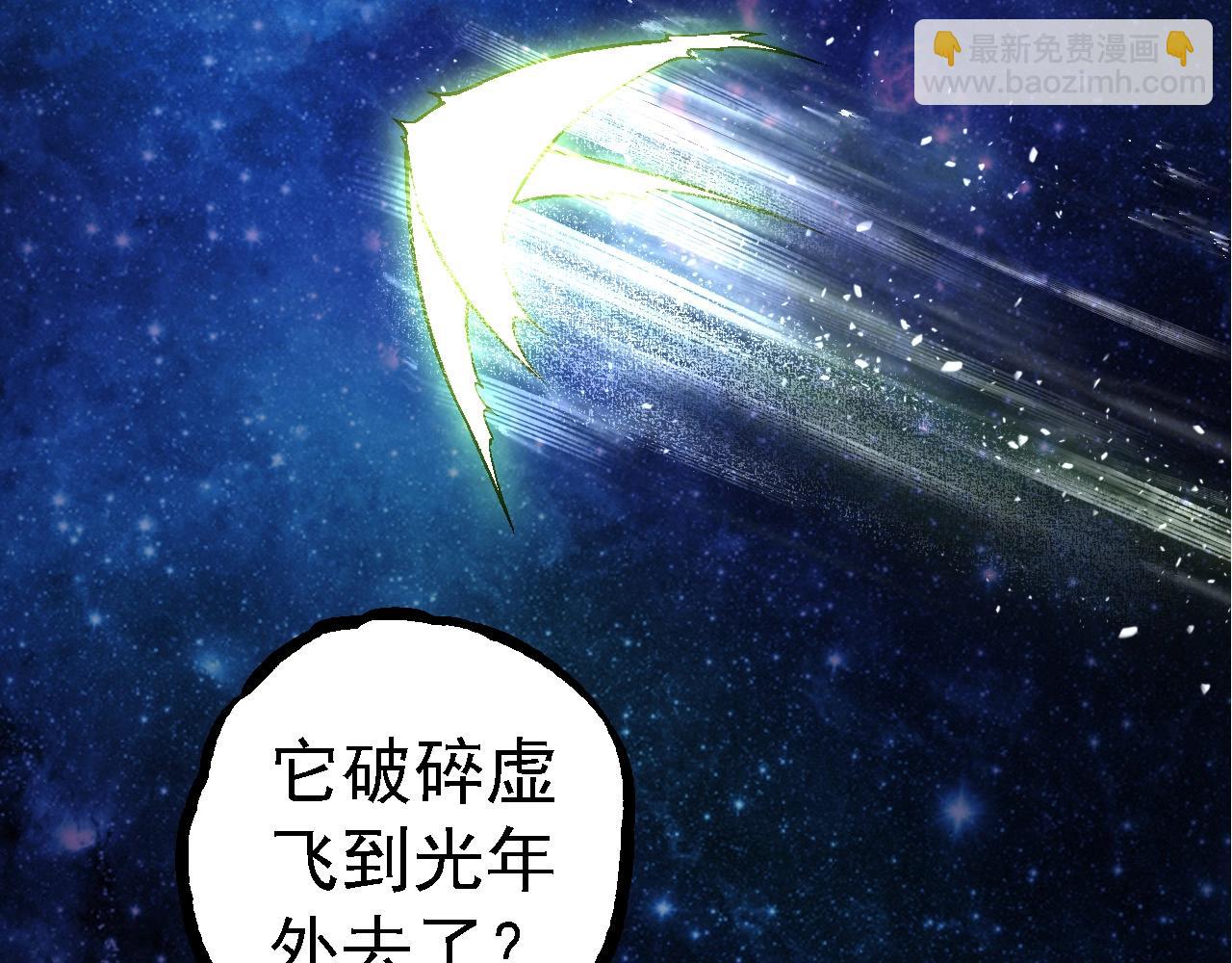 第 87 页
