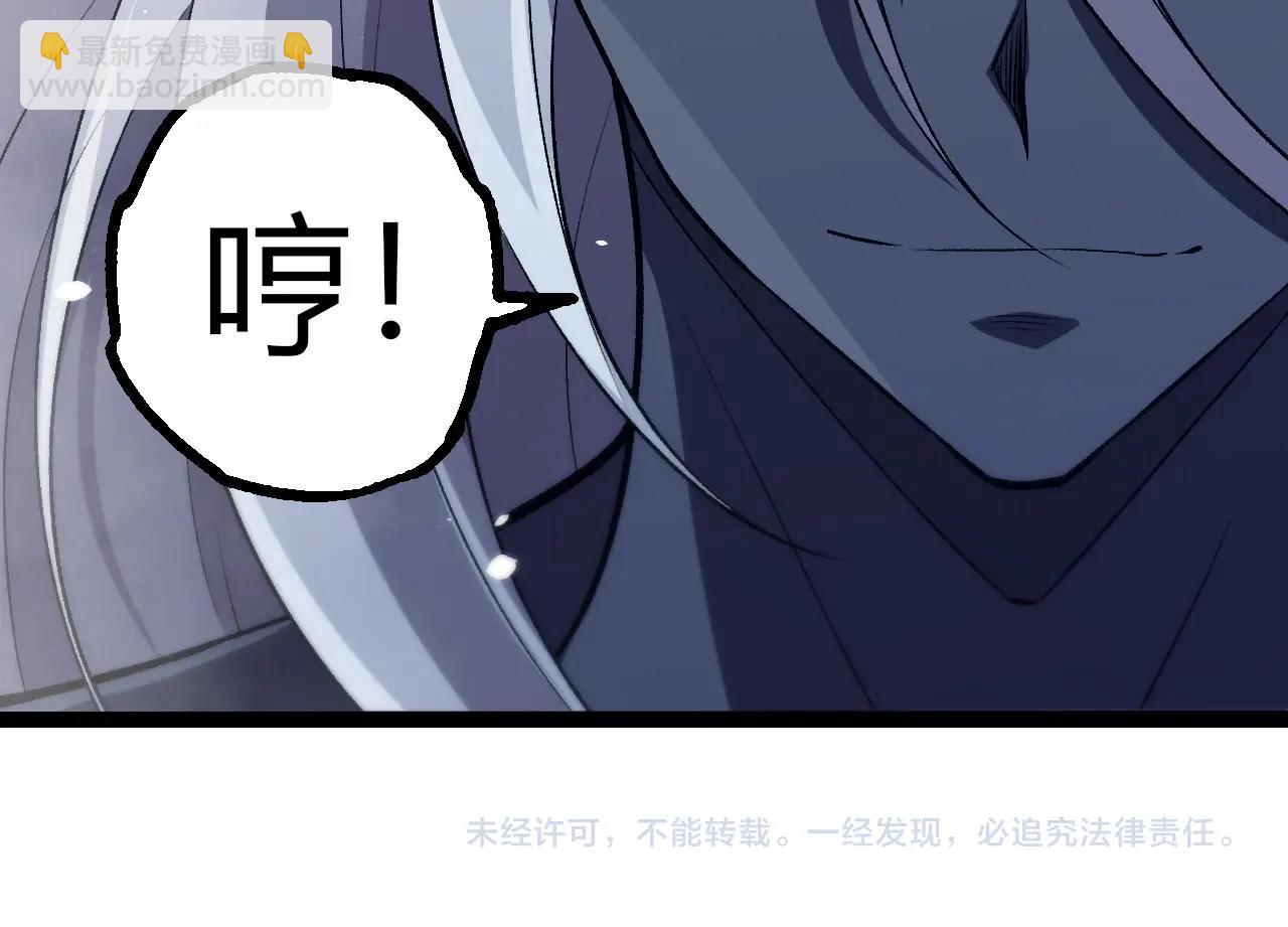 第 104 页