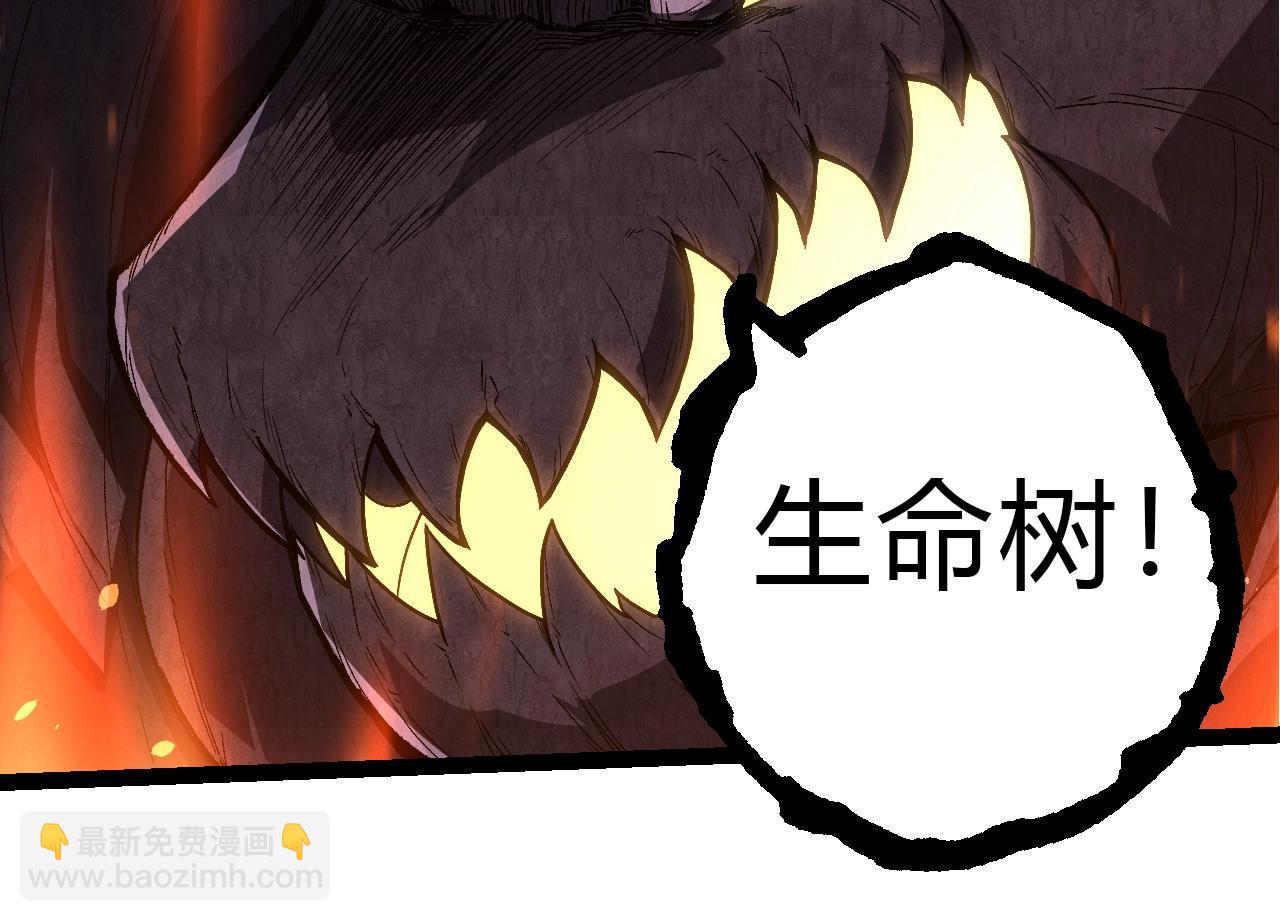 第 104 页