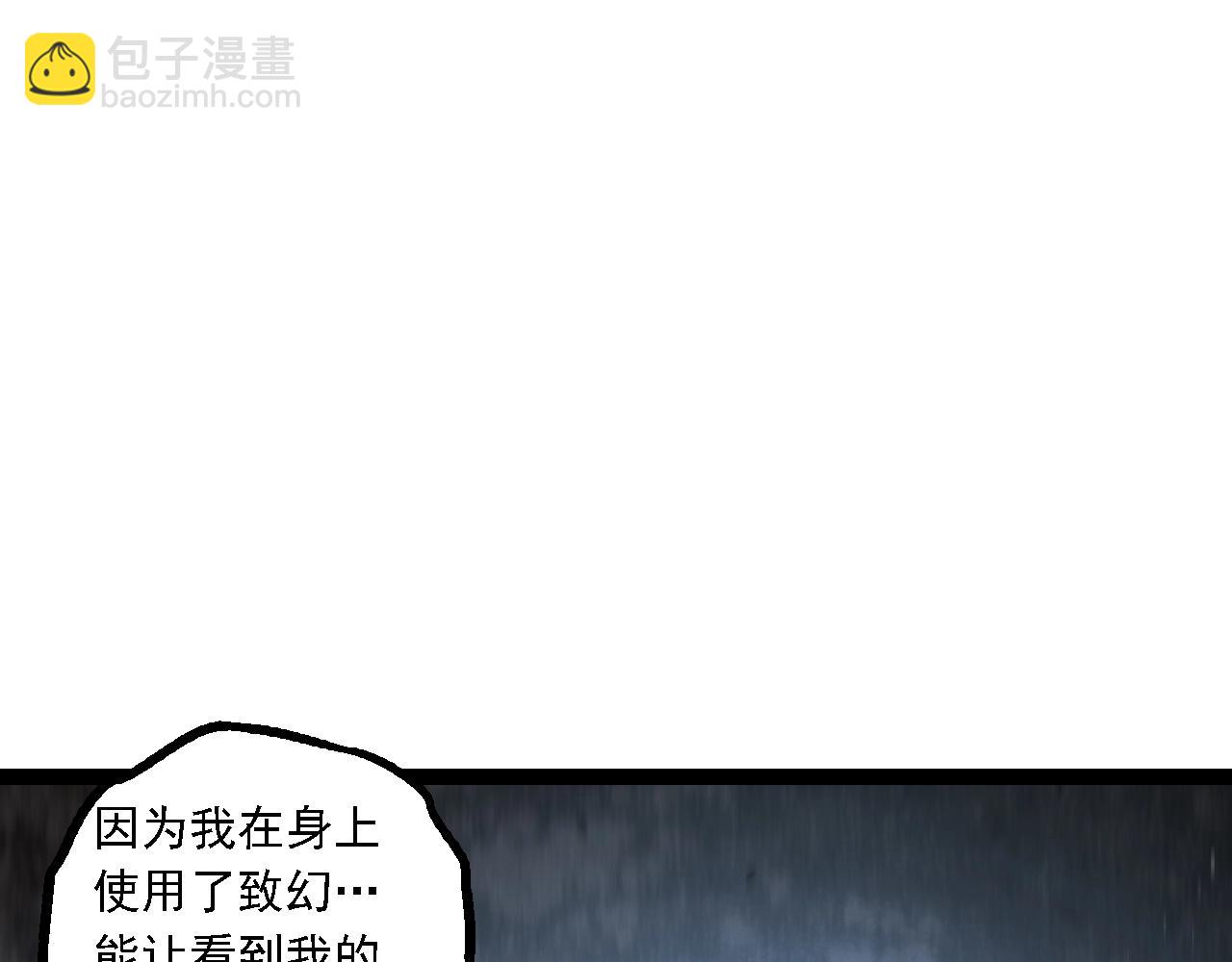 第 109 页