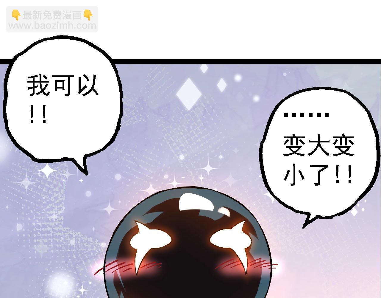 第 125 页