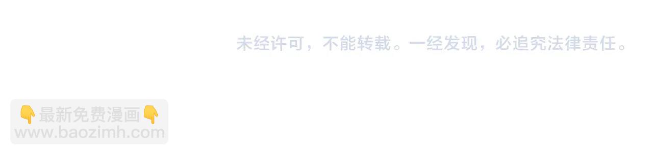 第 105 页