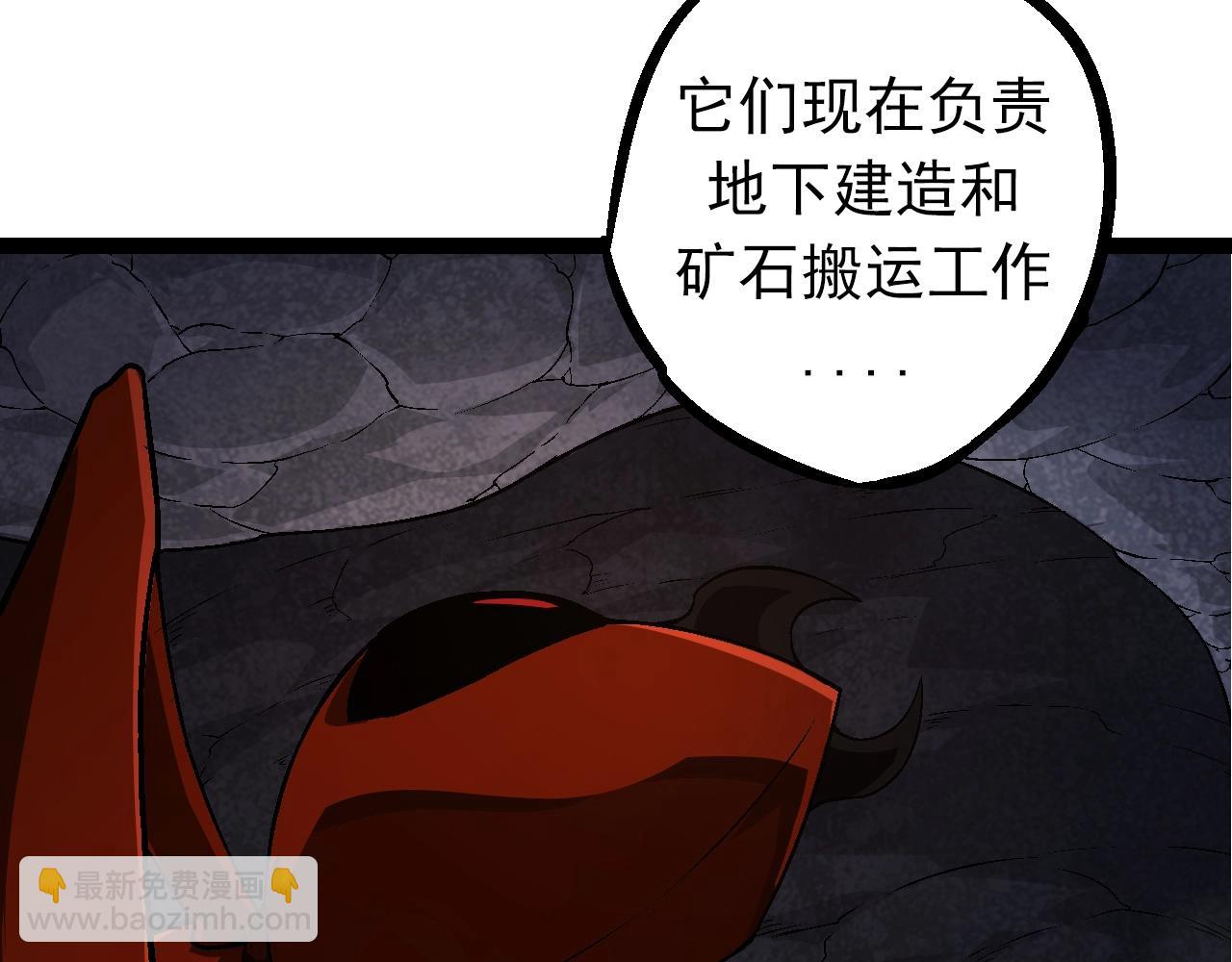 第 90 页