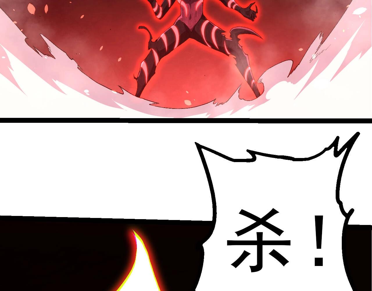 第 102 页
