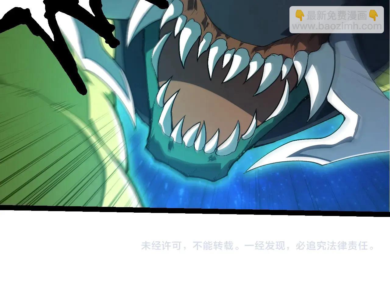第 104 页