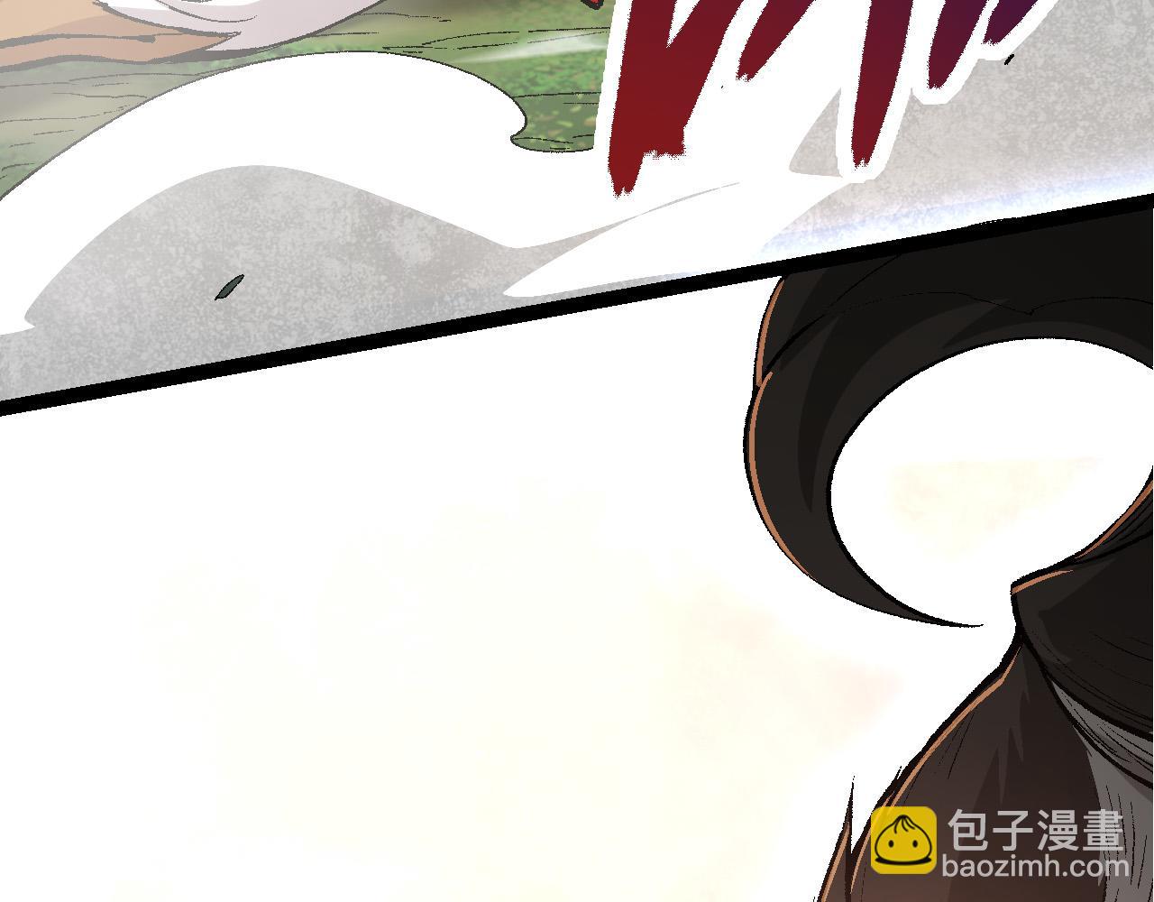 第 110 页