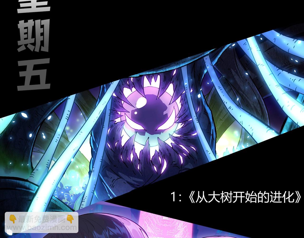 第 106 页