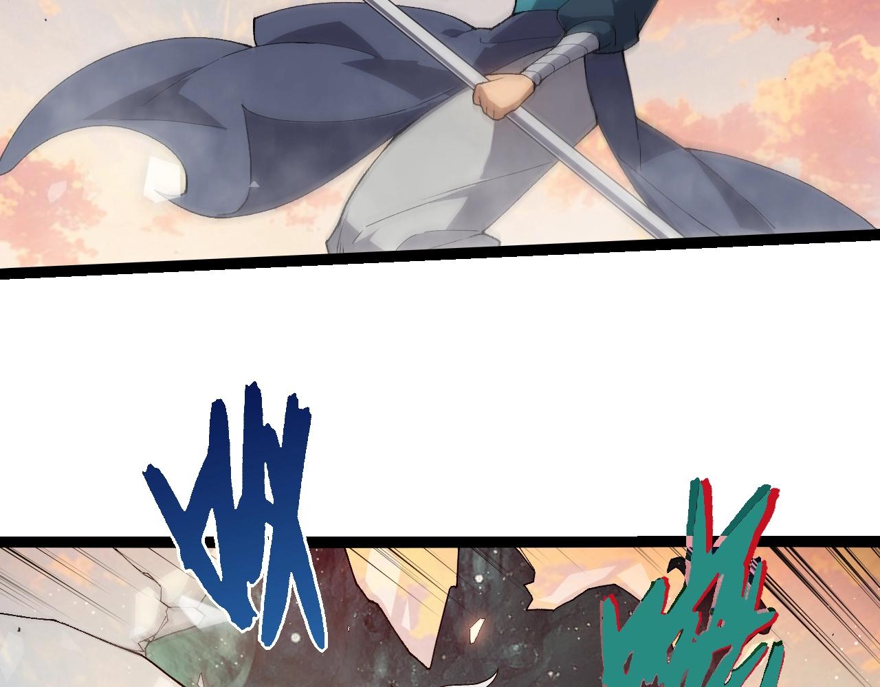 第 91 页