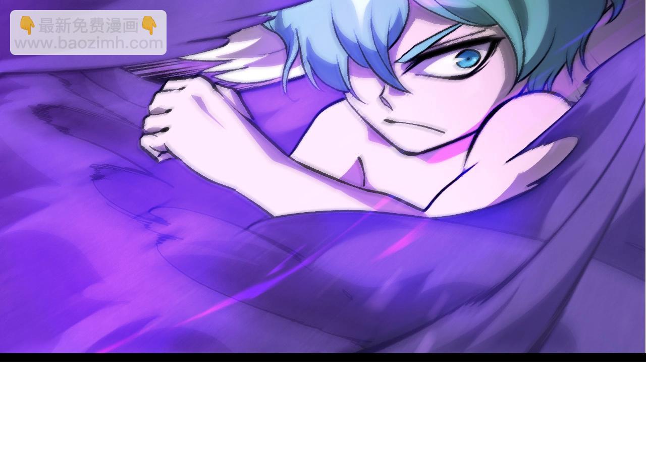 第 94 页