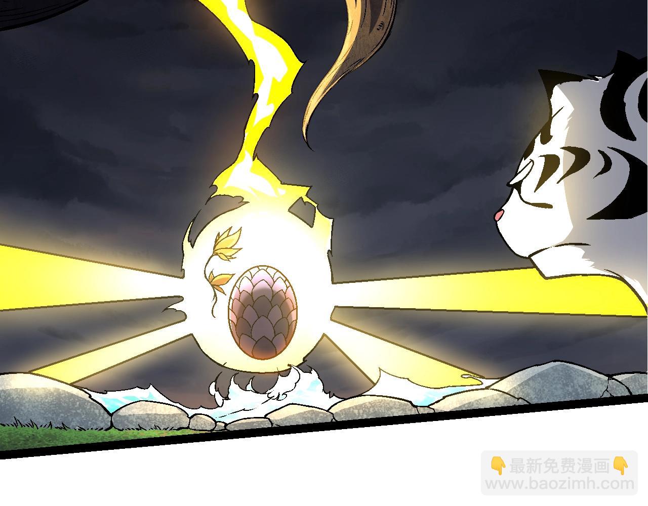 第 121 页