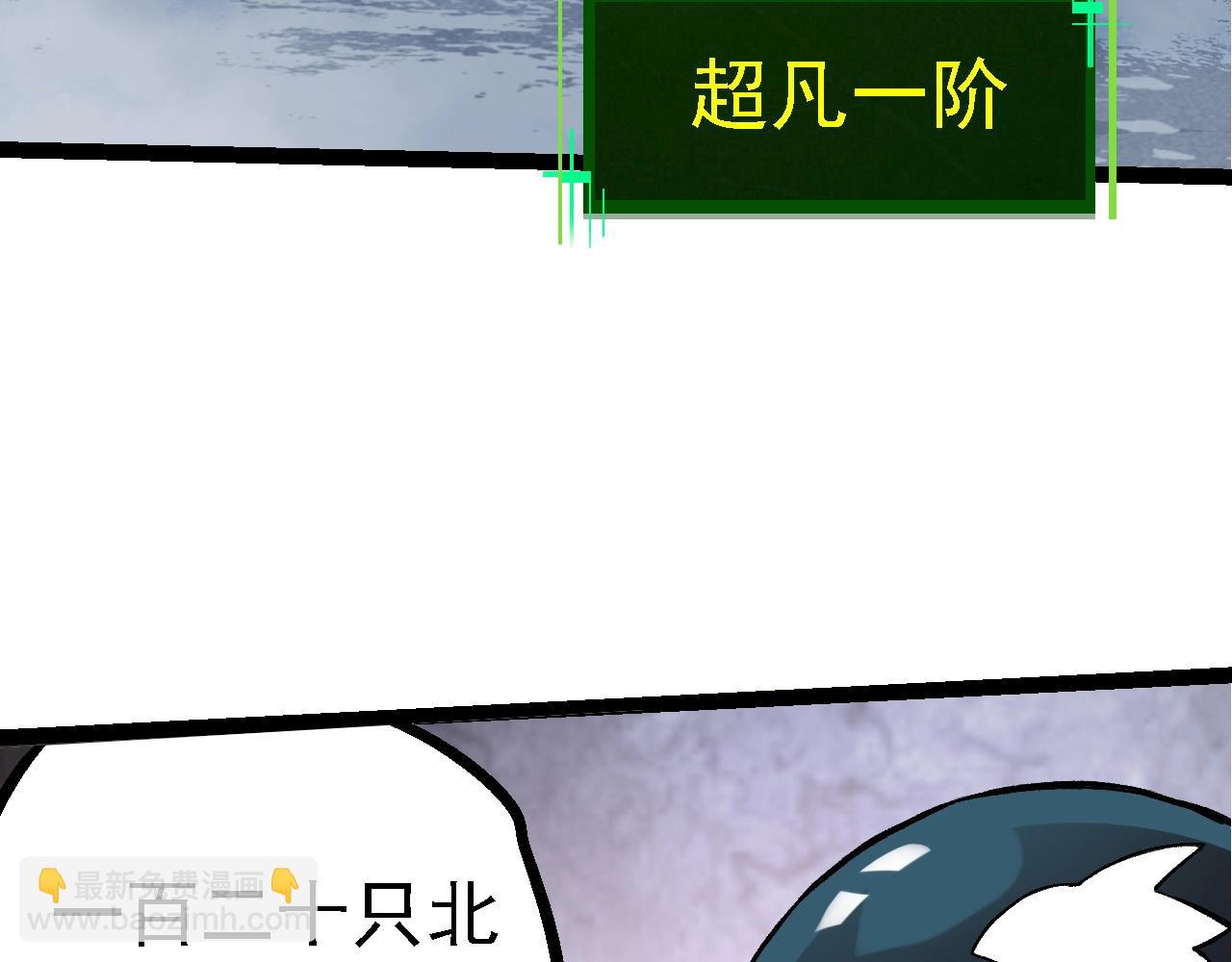 第 108 页