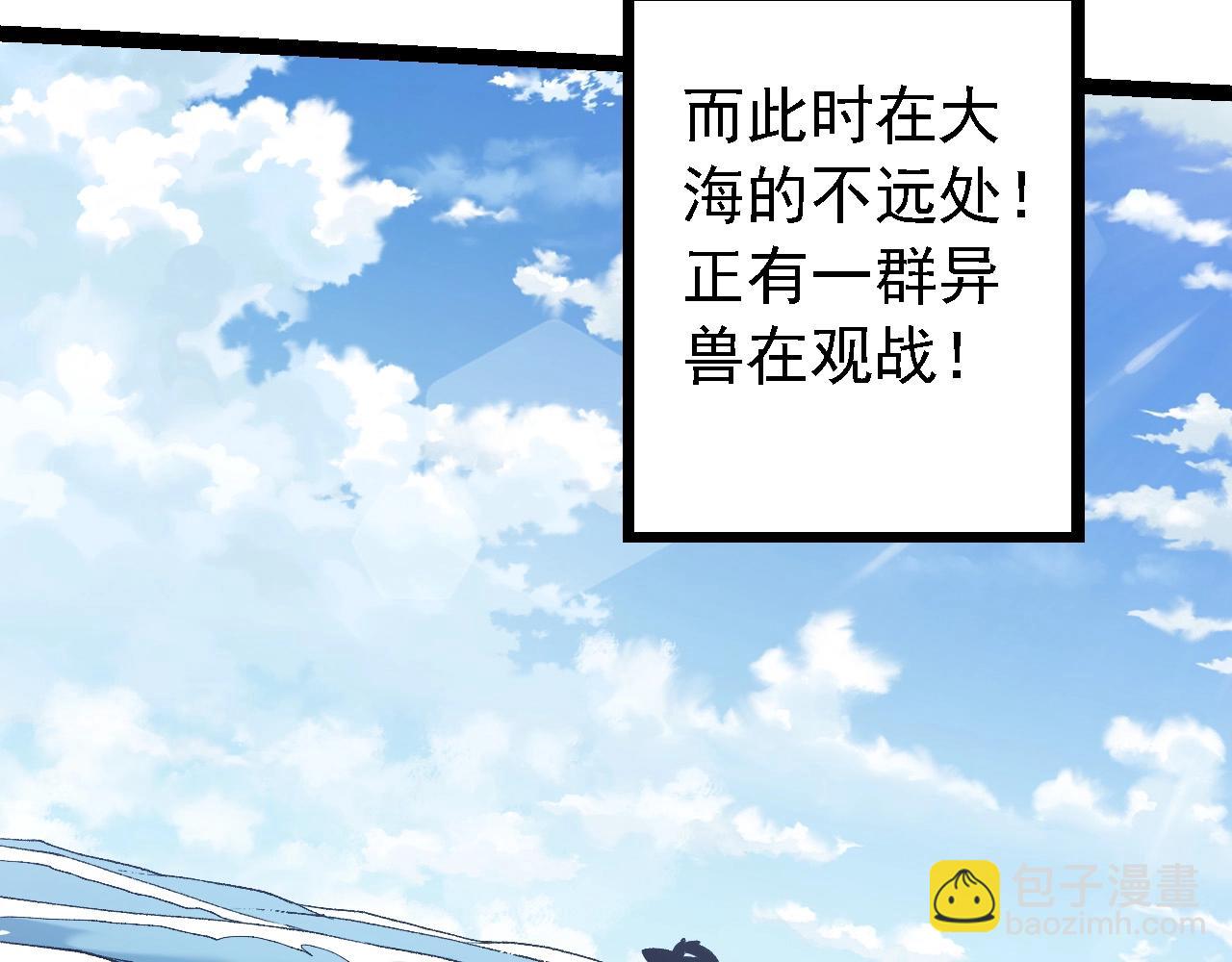第 101 页