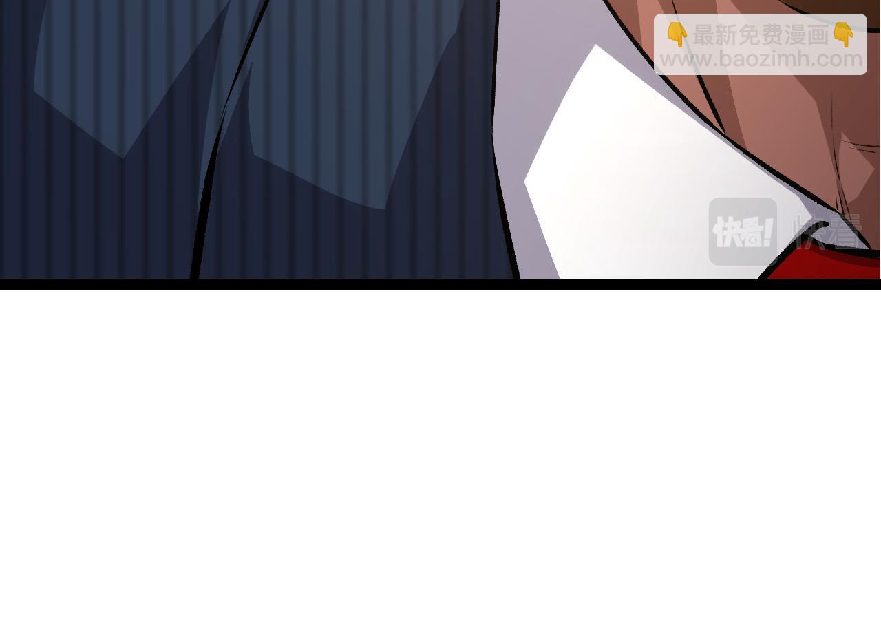 第 134 页