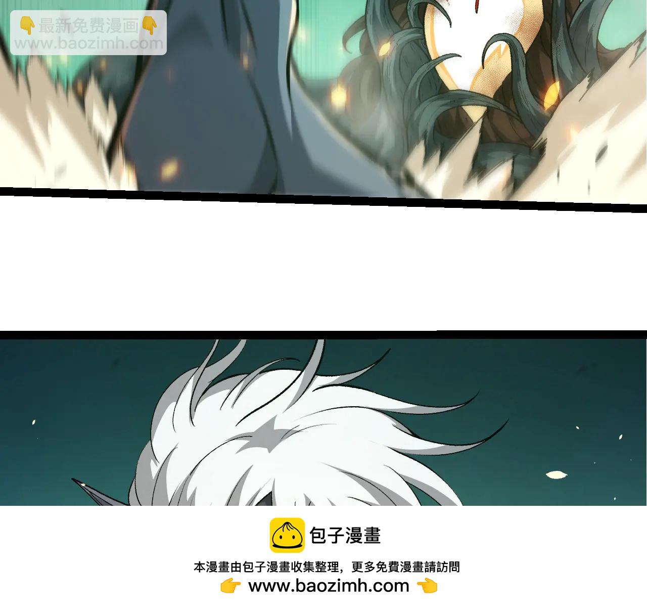 第 89 页