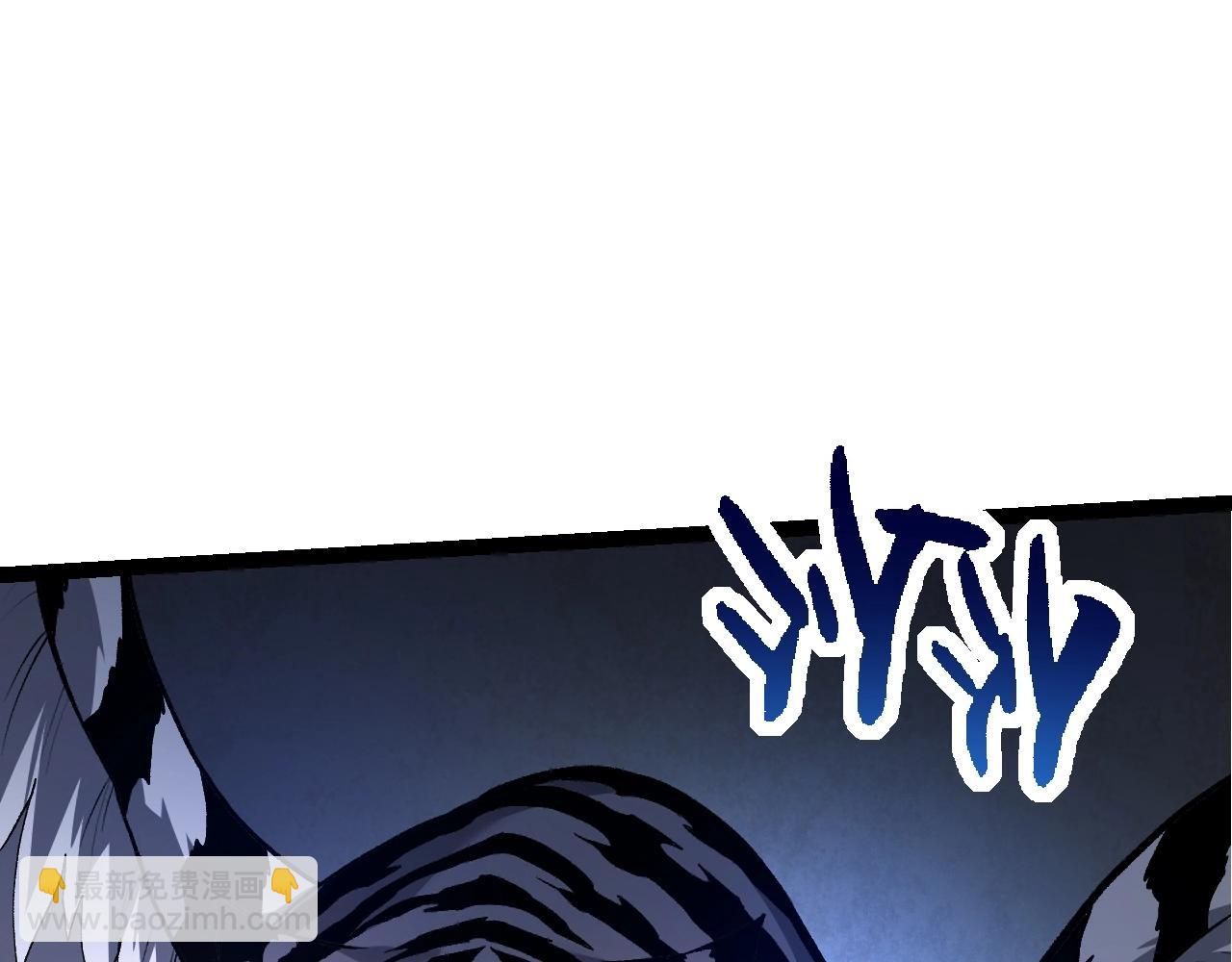 第 117 页