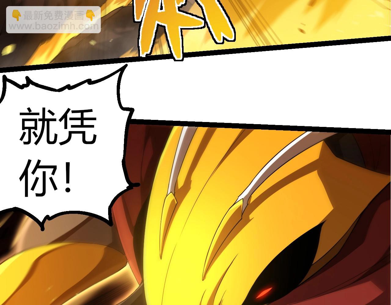 第 90 页