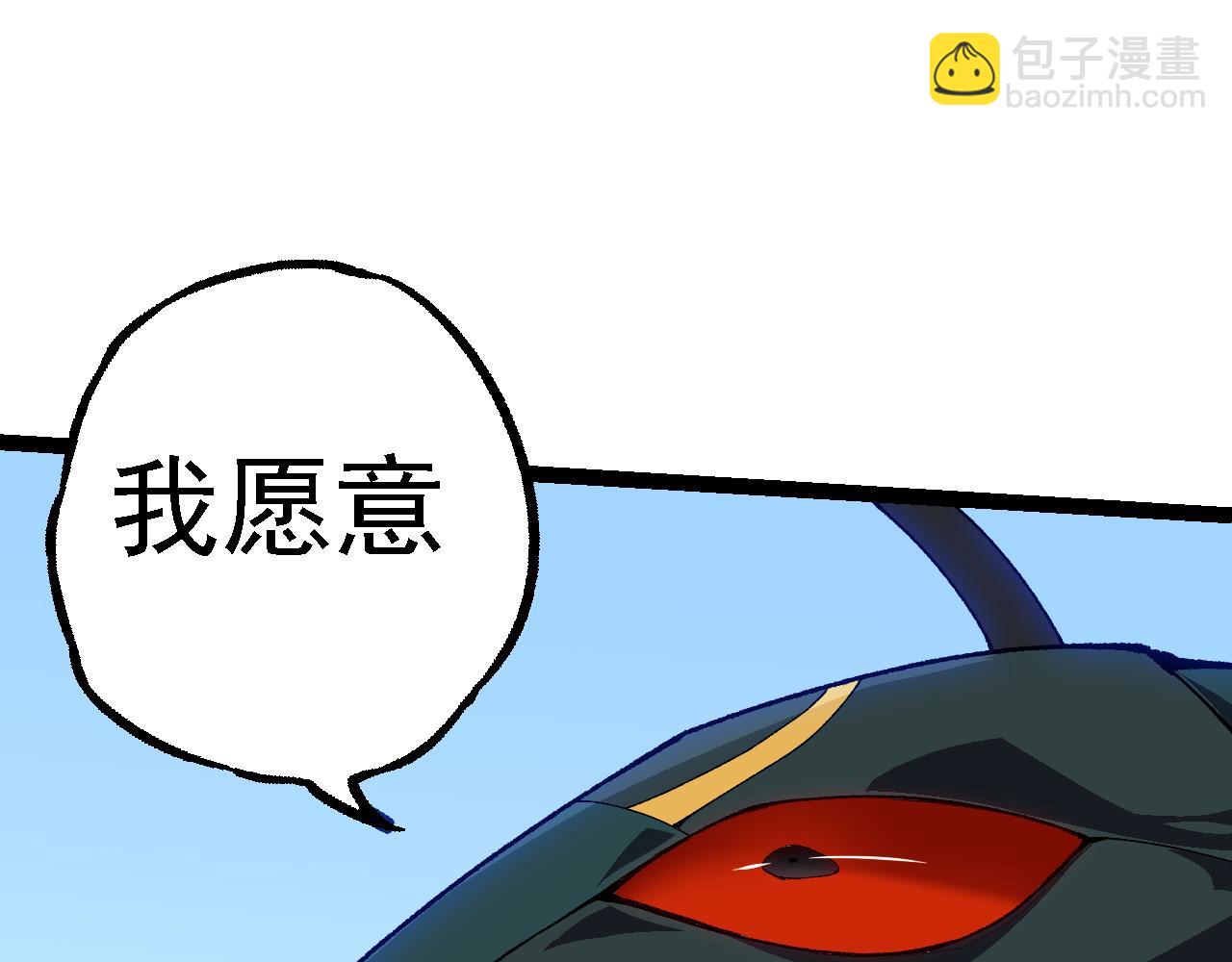 第 117 页