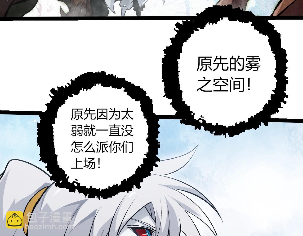 第 78 页