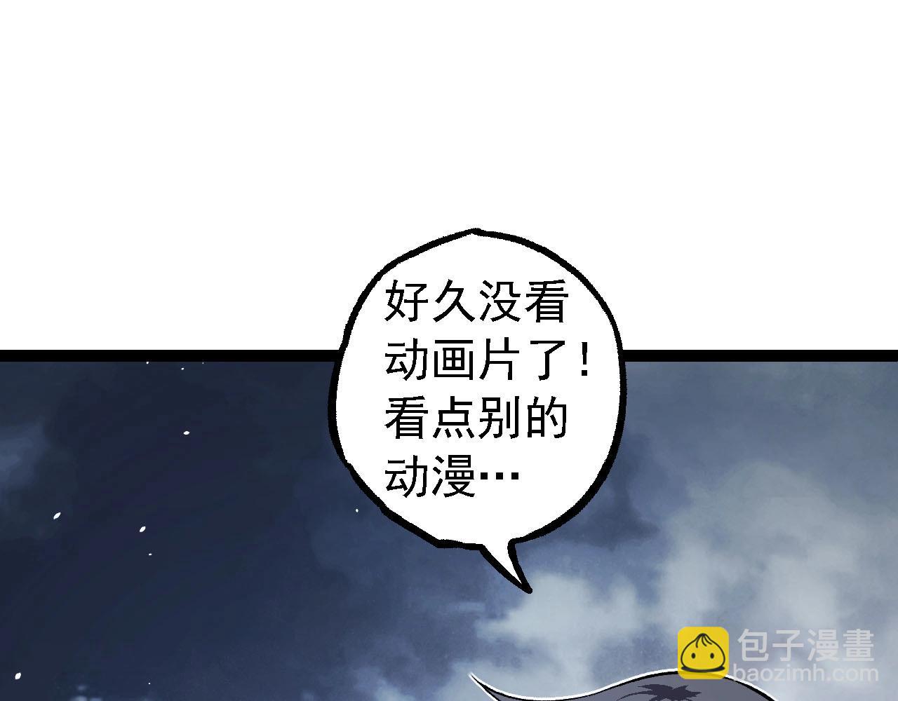 第 90 页