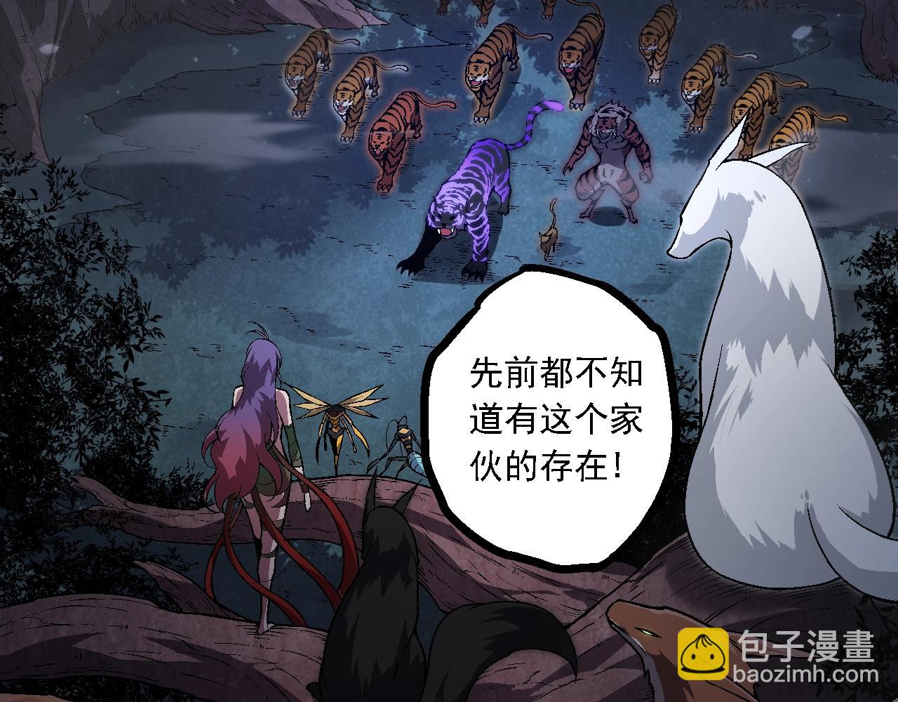 第 98 页