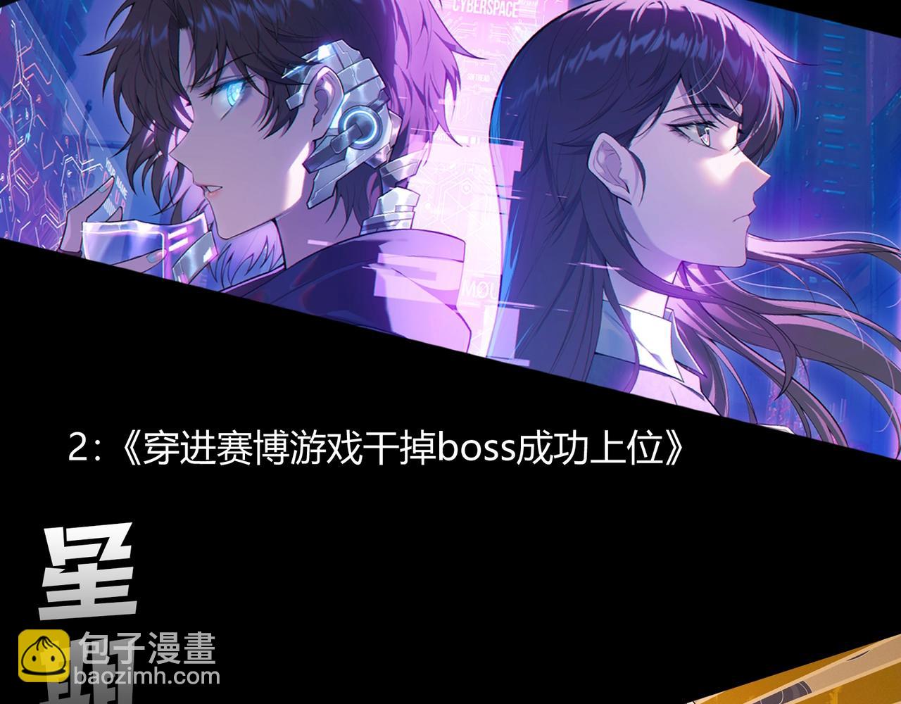 第 107 页