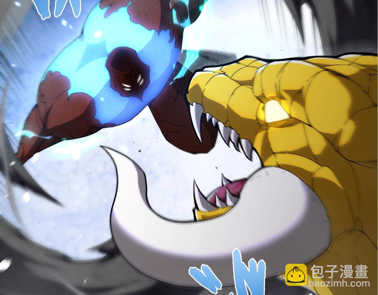 第 97 页