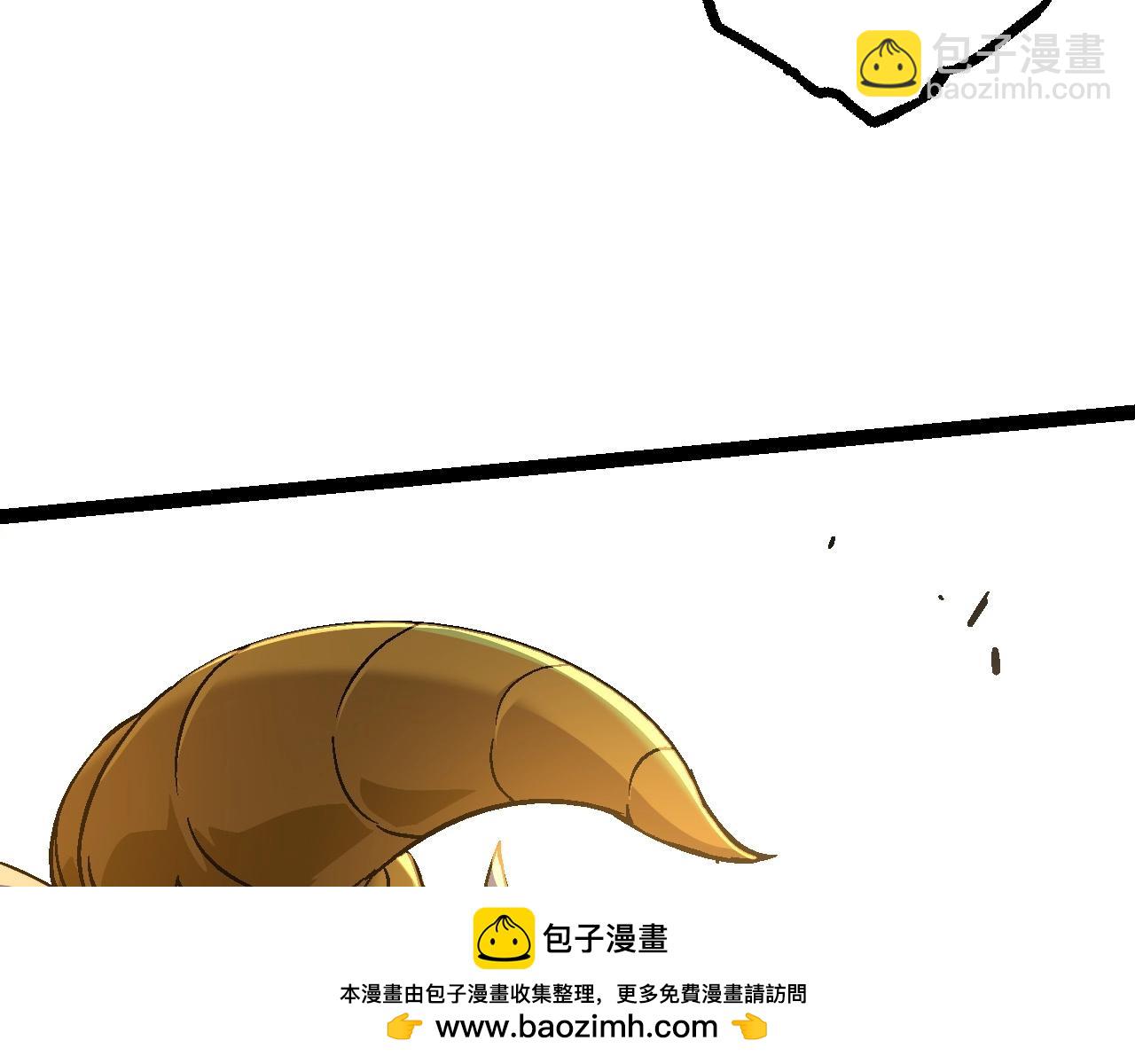 第 150 页