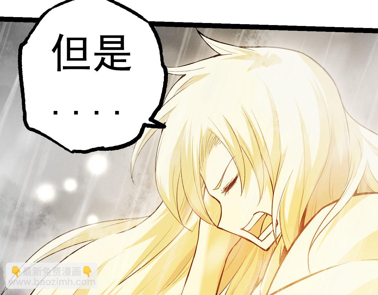第 142 页