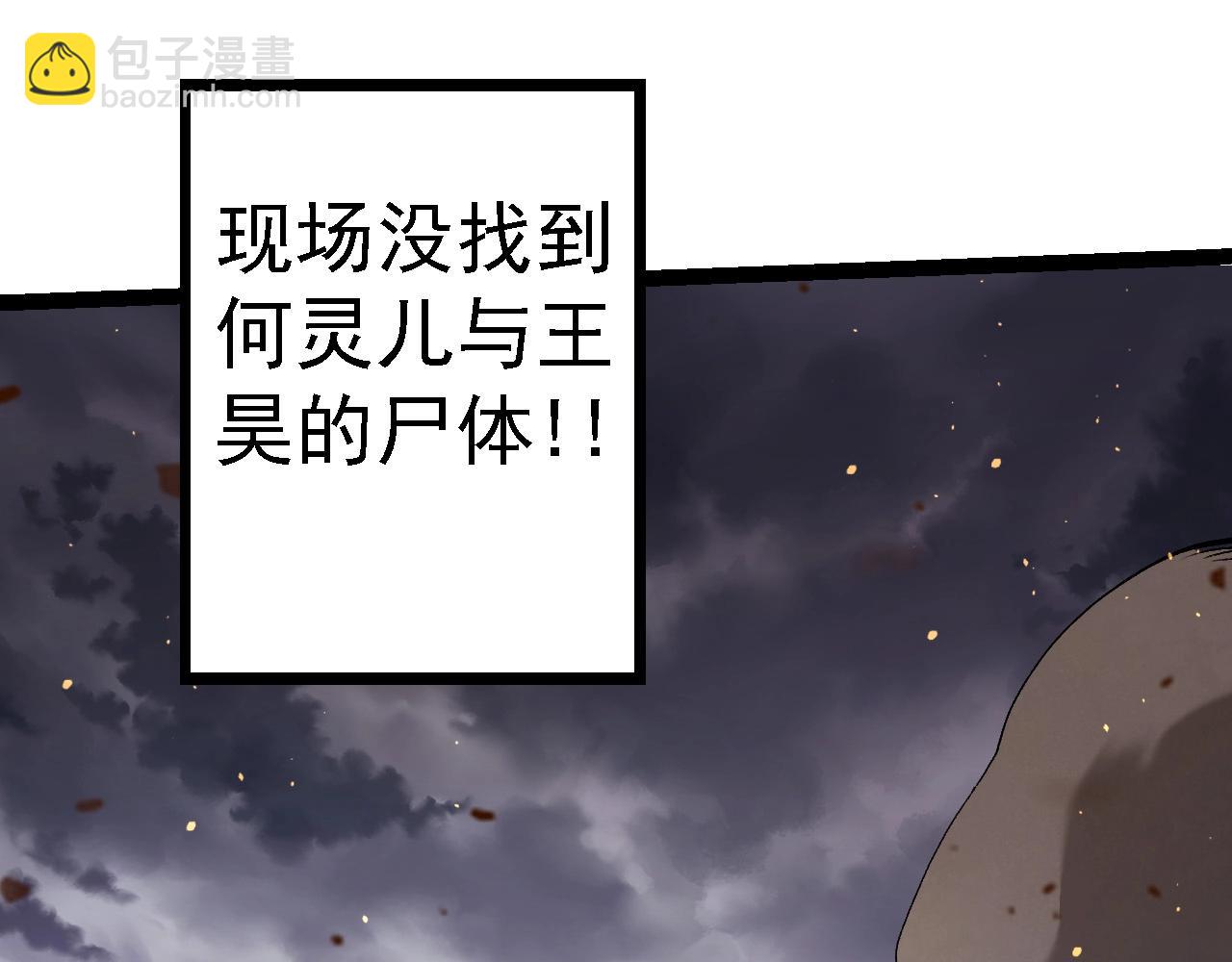 第 148 页