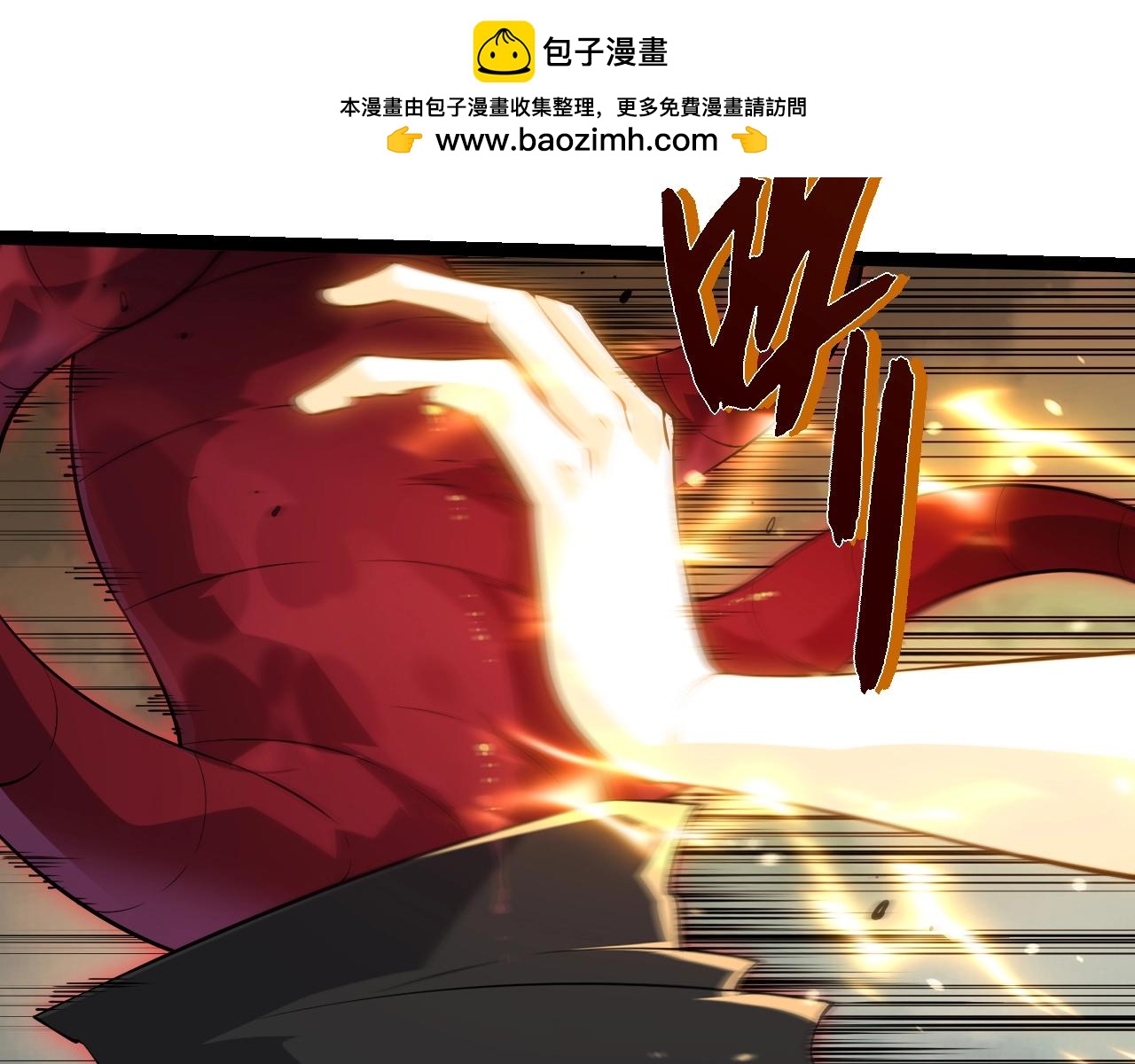 第 82 页