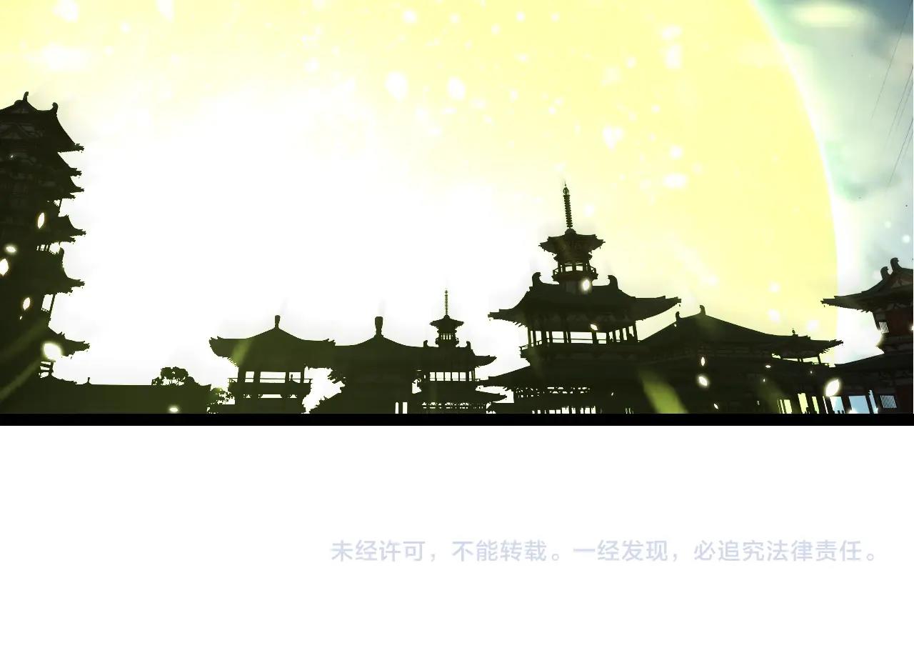 第 104 页