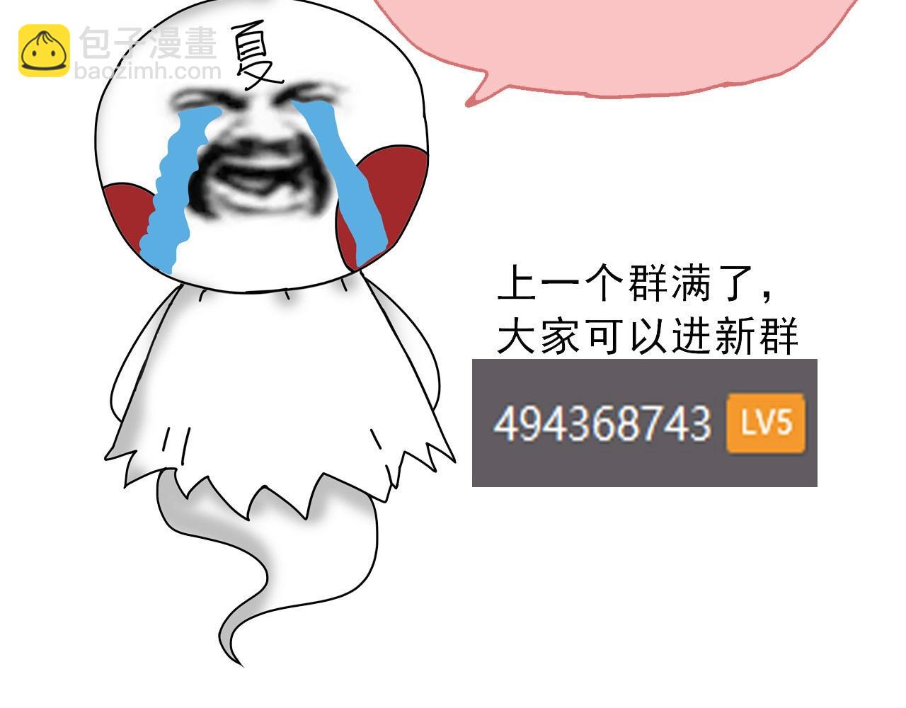 第 155 页