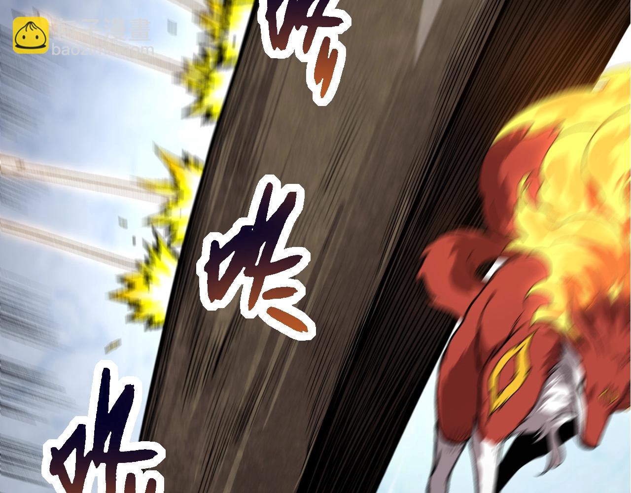 第 136 页