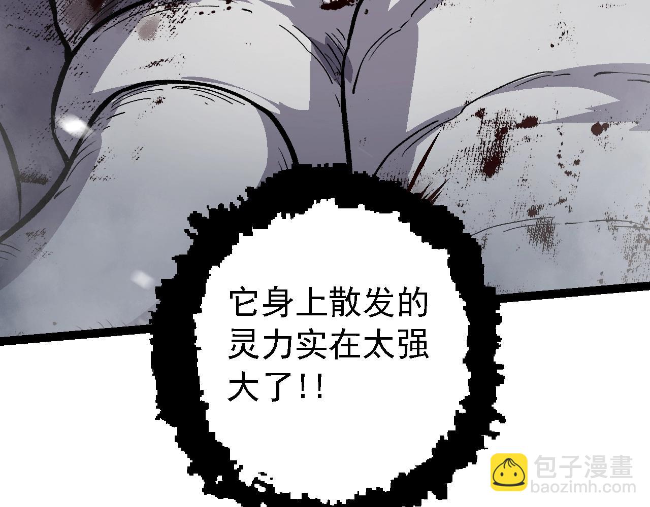 第 119 页