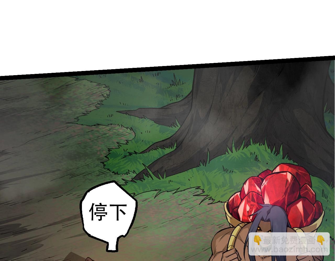 第 129 页
