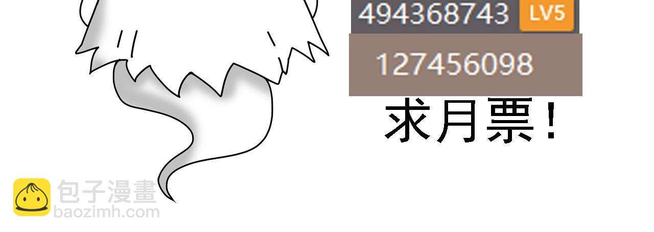 第 153 页