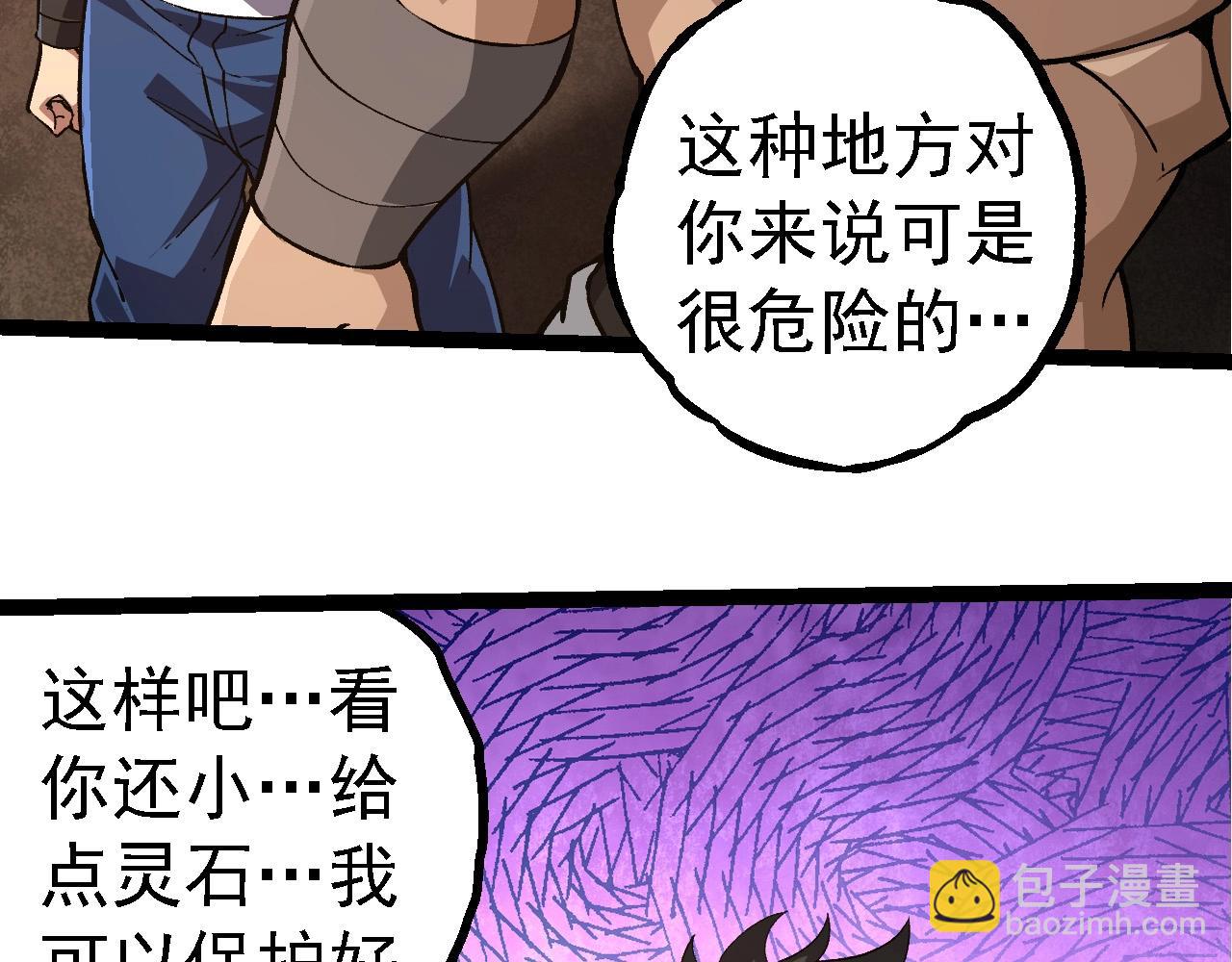 第 96 页