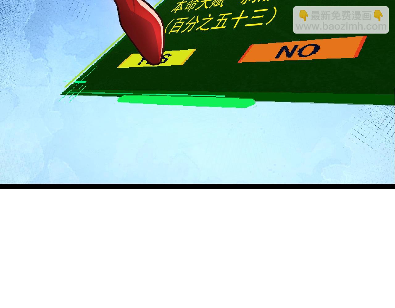 第 122 页
