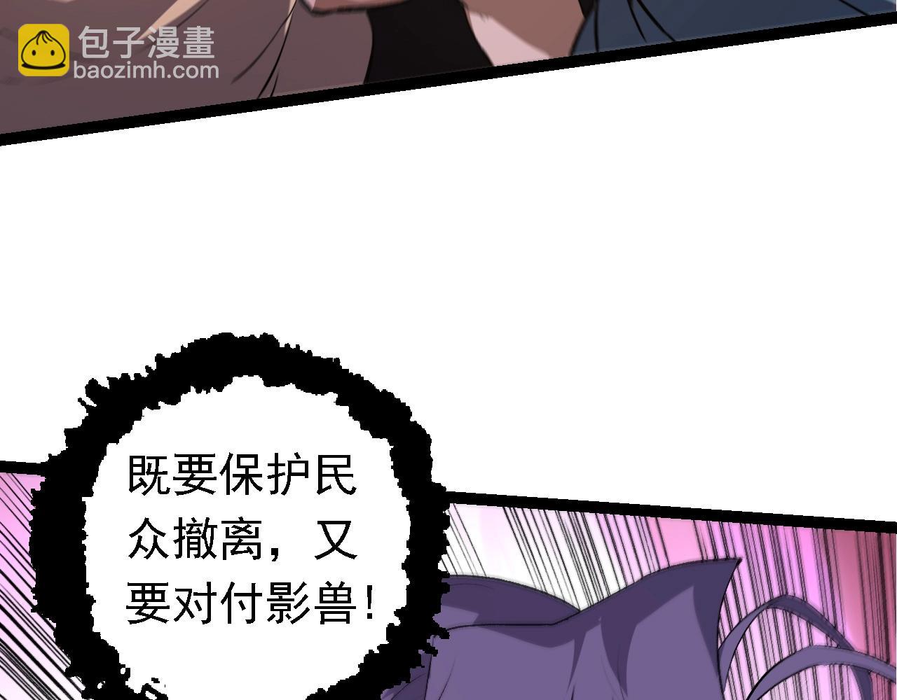 第 122 页