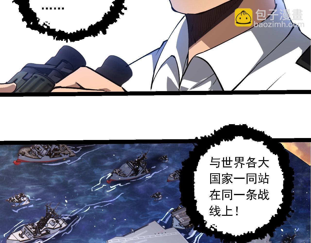 第 101 页