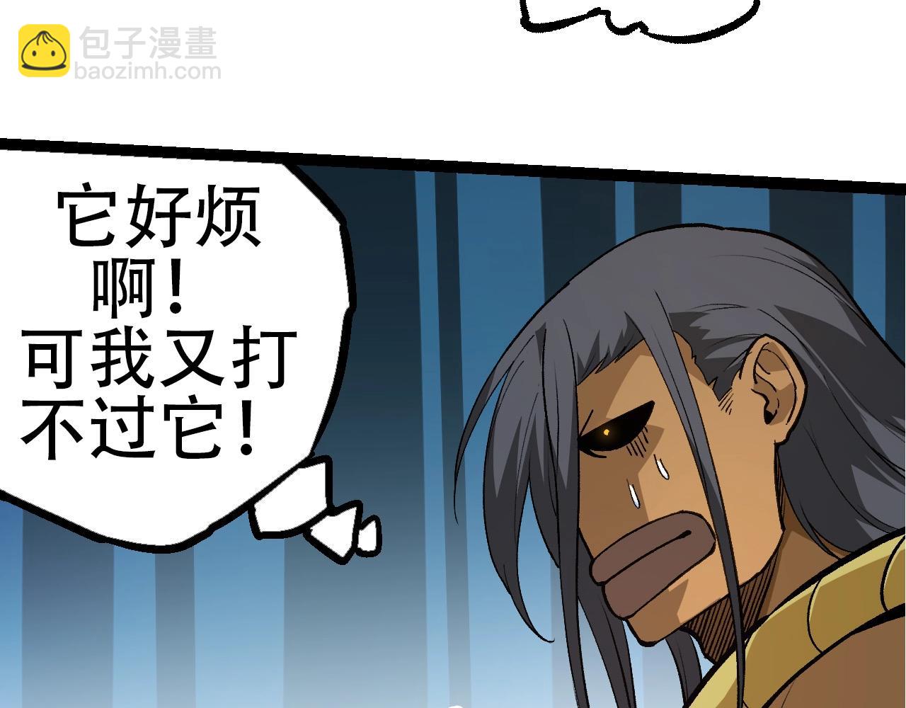 第 127 页